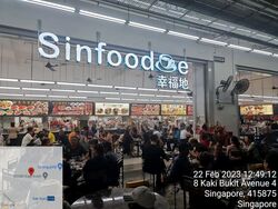 Premier @ Kaki Bukit (D14), Retail #630117901